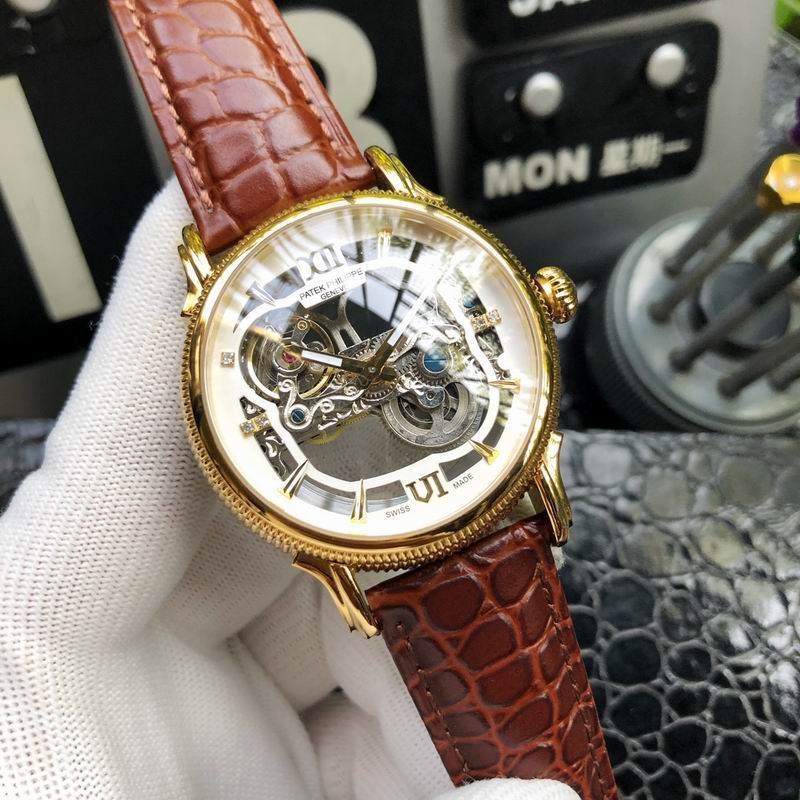 Patek Philippe 42mm 090465